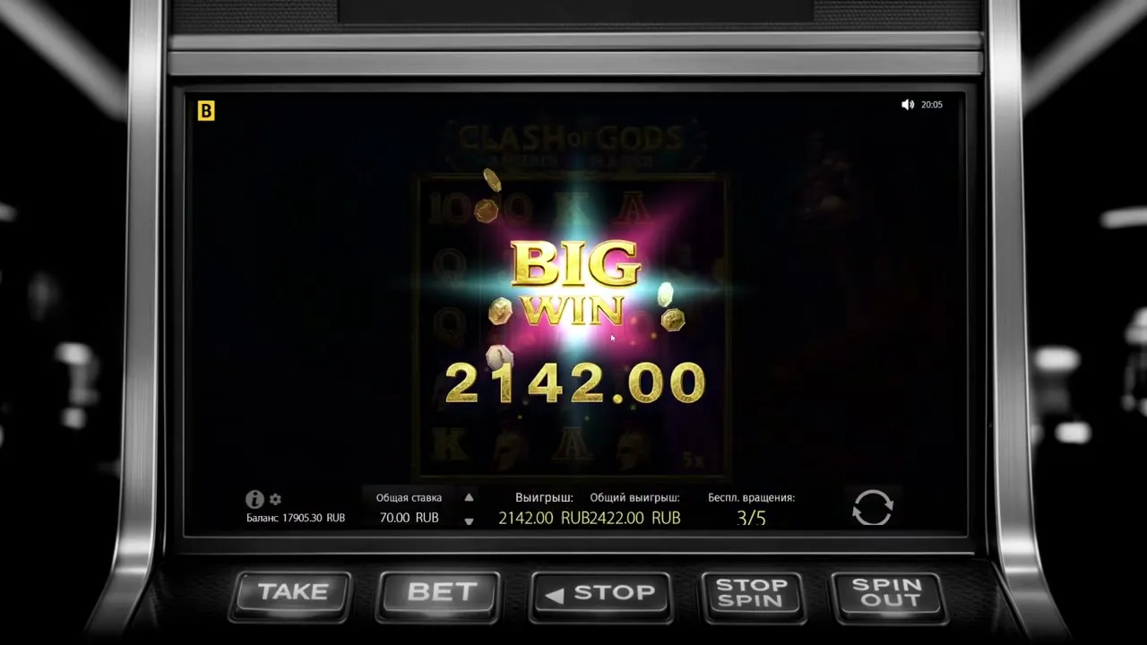 BGaming — juegos de casino