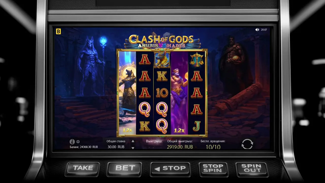 BGaming — catálogo de juegos