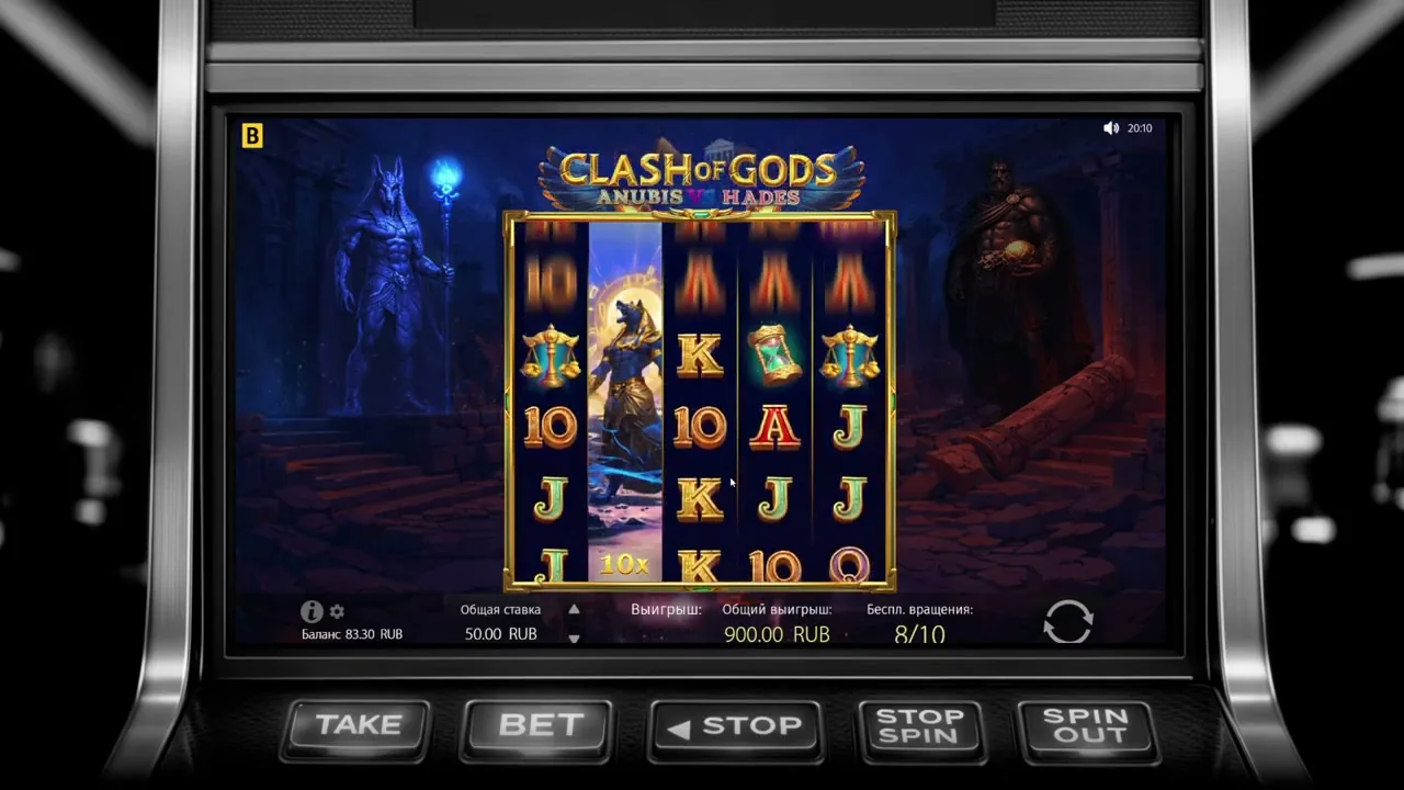 BGaming — partida de casino
