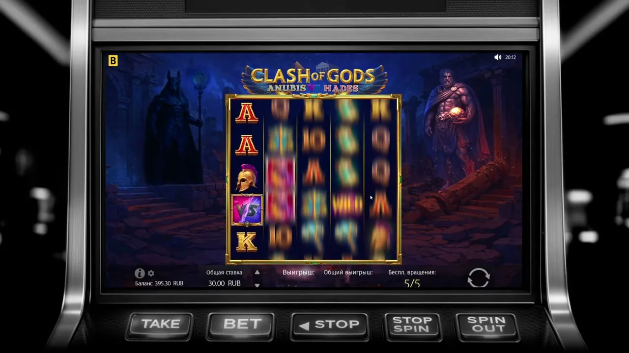 BGaming — partida de casino