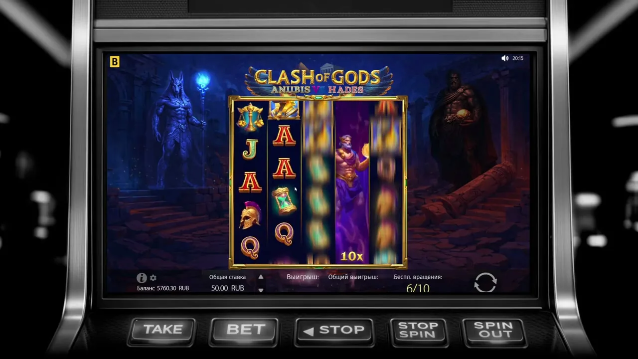 BGaming — partida de casino