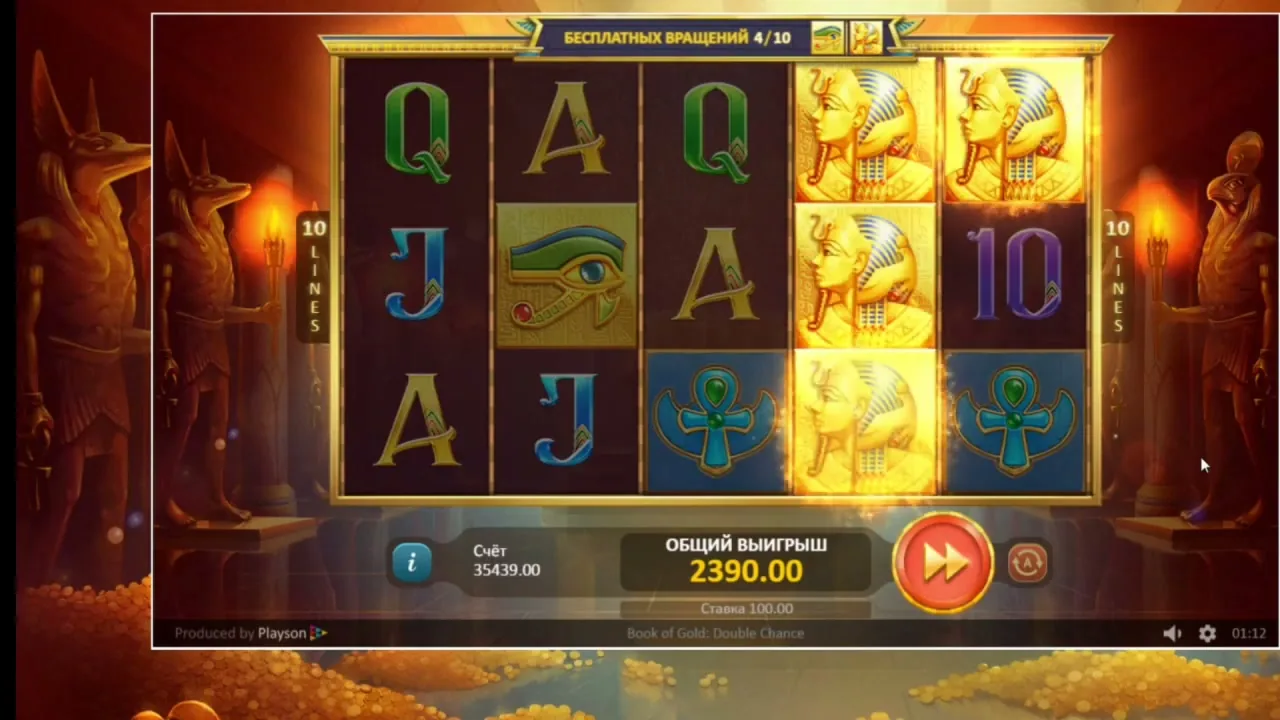Book of Gold: Multichance — partida en vivo