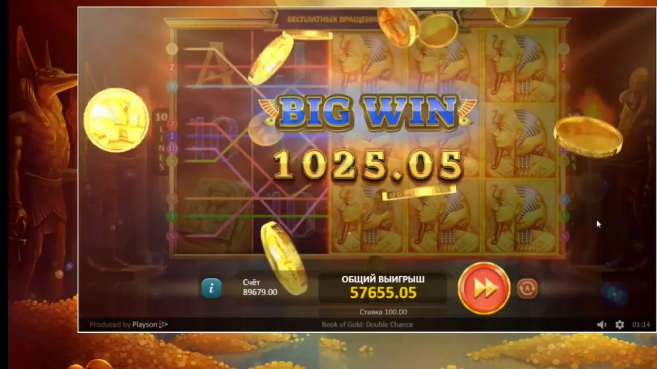 Book of Gold: Multichance — partida en vivo