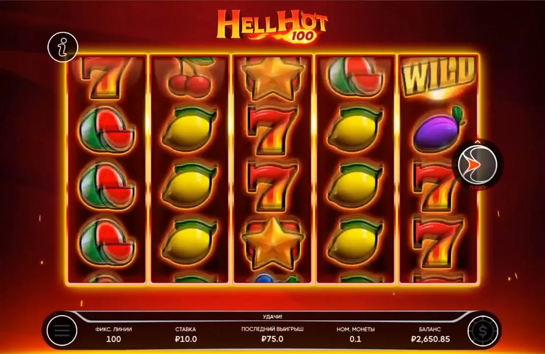 Hell Hot 100 en juego — captura 1