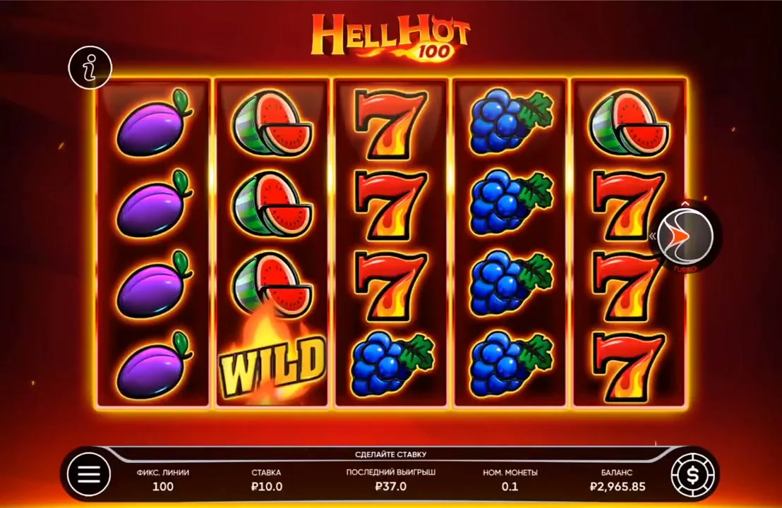 Hell Hot 100 — partida en vivo