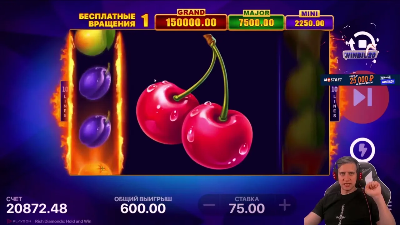 Playson — partida de casino